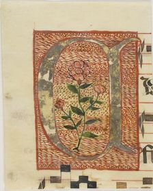 Decorated Initial "A" with Flower from a Manuscript, n.d. Creator: Unknown
