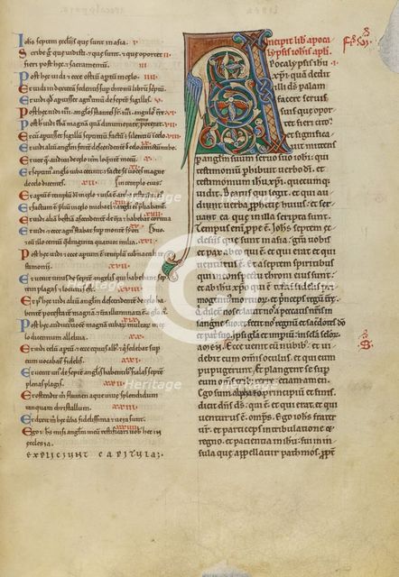 Decorated Initial A; New Testament (with Canons of Priscillian), about 1170. Creator: Unknown.