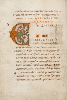 Decorated Initial C; Gospel Lectionary, late 10th century. Creator: Unknown