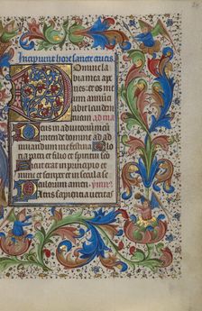 Decorated Initial D; Book of Hours, about 1450-1455. Creator: Unknown