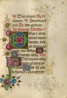 Decorated Initial D; Decorated Initial A; Gualenghi-d'Este Hours, about 1469. Creator: Unknown