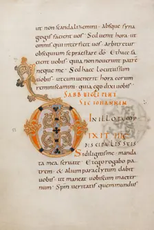 Decorated Initial D; Gospel Lectionary, late 10th century. Creator: Unknown