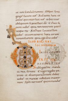 Decorated Initial D; Gospel Lectionary, late 10th century. Creator: Unknown