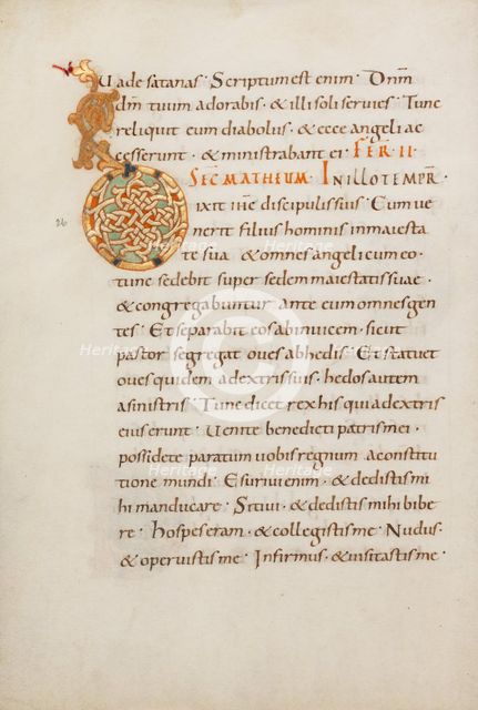 Decorated Initial D; Gospel Lectionary, late 10th century. Creator: Unknown.