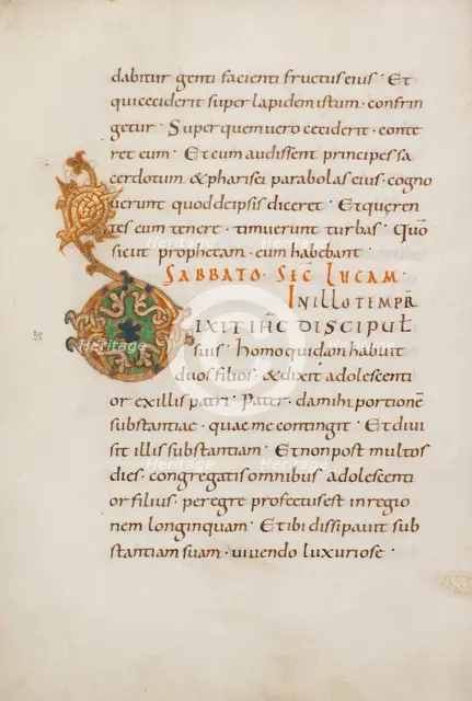 Decorated Initial D; Gospel Lectionary, late 10th century. Creator: Unknown.