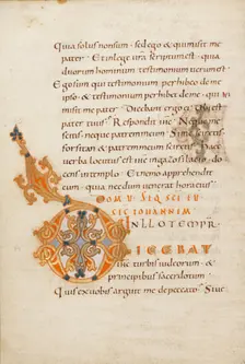 Decorated Initial D; Gospel Lectionary, late 10th century. Creator: Unknown