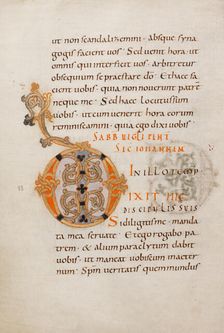 Decorated Initial D; Gospel Lectionary, late 10th century. Creator: Unknown