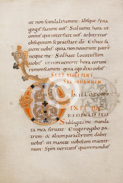 Decorated Initial D; Gospel Lectionary, late 10th century. Creator: Unknown.