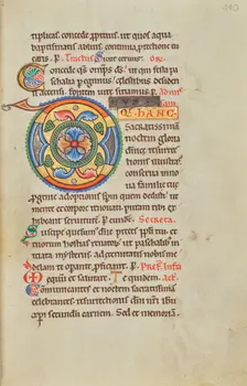 Decorated Initial D; Stammheim Missal, probably 1170s. Creator: Unknown