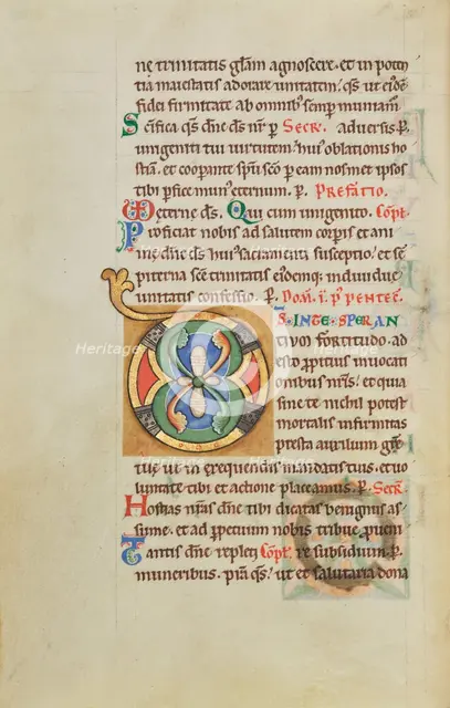 Decorated Initial D; Stammheim Missal, probably 1170s. Creator: Unknown.