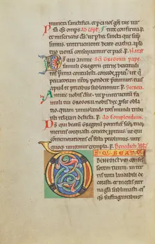 Decorated Initial D; Stammheim Missal, probably 1170s. Creator: Unknown