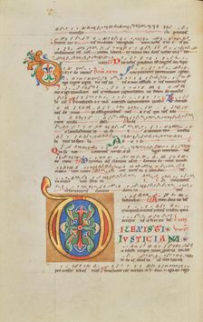 Decorated Initial D; Stammheim Missal, probably 1170s. Creator: Unknown