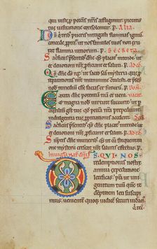 Decorated Initial D; Stammheim Missal, probably 1170s. Creator: Unknown