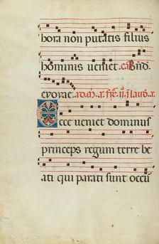 Decorated Initial E; Antiphonal, late 13th century. Creator: Unknown