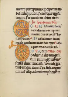Decorated Initial E; Decorated Initial D; Missal, about 1180. Creator: Unknown