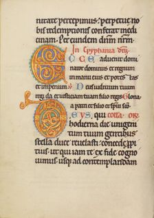 Decorated Initial E; Decorated Initial D; Missal, about 1180. Creator: Unknown