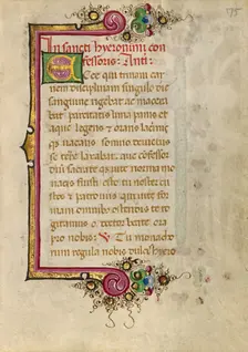 Decorated Initial E; Gualenghi-d'Este Hours, about 1469. Creator: Unknown
