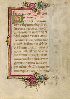 Decorated Initial E; Gualenghi-d'Este Hours, about 1469. Creator: Unknown