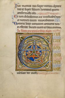 Decorated Initial E; Psalter, after 1205. Creator: Master of Ingeborg Psalter