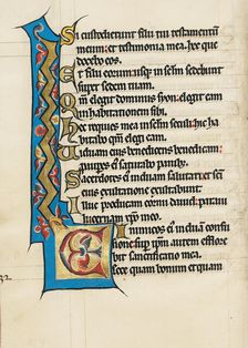 Decorated Initial E; Psalter, third quarter of 13th century. Creator: Unknown