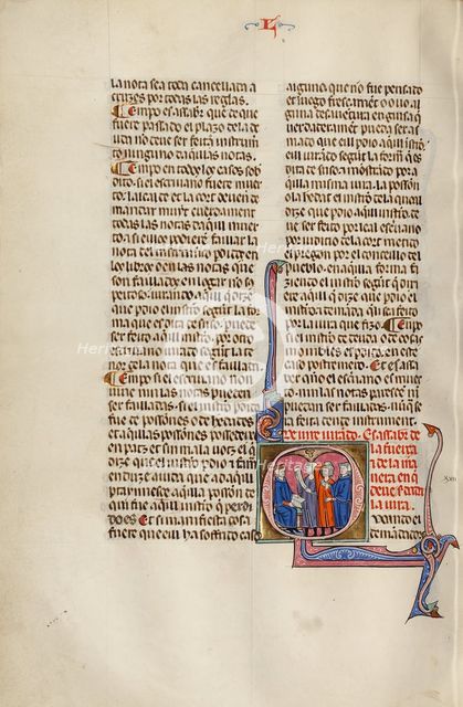 Decorated Initial G; Collegium Ducale, about 1420-1430. Creator: Master Michael.