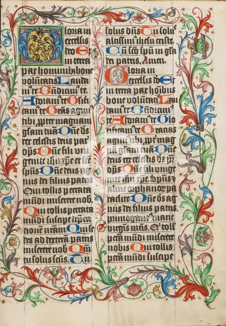 Decorated Initial G; Missal, about 1500-1505. Creator: Unknown.
