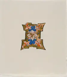 Decorated Initial "I" in Blue with Foliage and Four Balls, from a Choir Book, 19th century... Creator: Unknown