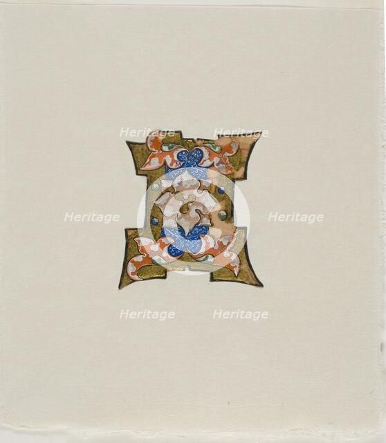 Decorated Initial "I" in Blue with Foliage and Four Balls, from a Choir Book, 19th century... Creator: Unknown.