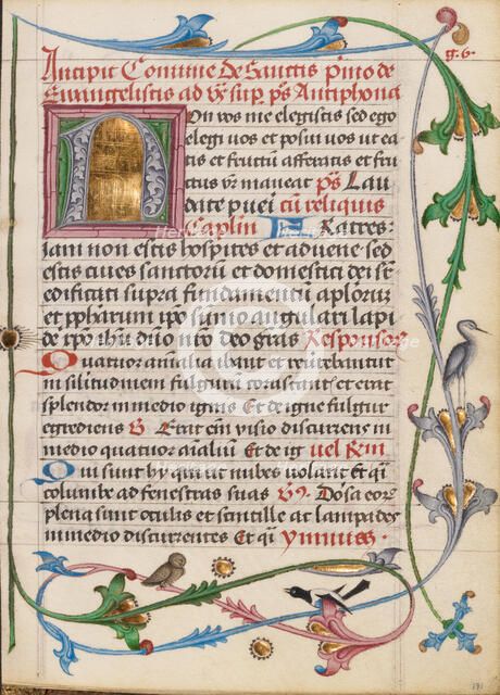 Decorated Initial N; Diurnal, about 1485. Creator: Unknown.