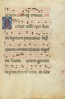 Decorated Initial O; Antiphonal, late 13th century. Creator: Unknown