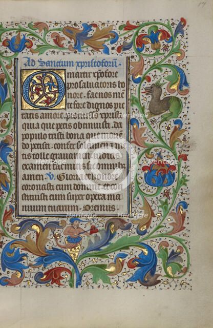 Decorated Initial O; Book of Hours, about 1450-1455. Creator: Unknown.