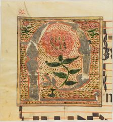 Decorated Initial "P" with Roses from a Manuscript, n.d. Creator: Unknown