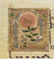 Decorated Initial "P" with Roses from a Manuscript, n.d. Creator: Unknown