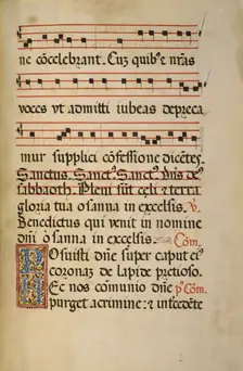 Decorated Initial P: Decorated Initial H; Missal of Bishop Antonio Scarampi, 1567. Creator: Fra Vincentius a Fundis