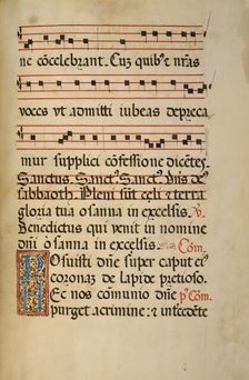 Decorated Initial P: Decorated Initial H; Missal of Bishop Antonio Scarampi, 1567. Creator: Fra Vincentius a Fundis