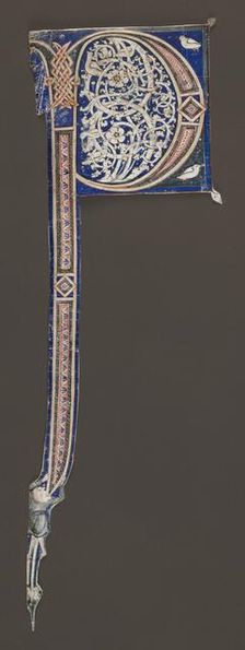 Decorated Initial (P) (Excised from a Bible?), c. 1150-1160. Creator: Unknown