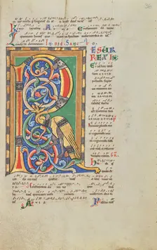 Decorated Initial R; Stammheim Missal, probably 1170s. Creator: Unknown