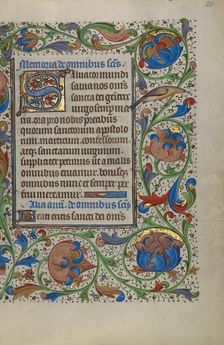 Decorated Initial S; Book of Hours, about 1450-1455. Creator: Unknown