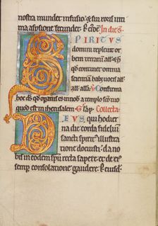 Decorated Initial S; Decorated Initial D; Missal, about 1180. Creator: Unknown