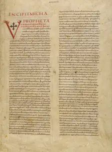 Decorated Initial V, about 845. Creator: Unknown