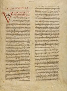 Decorated Initial V, about 845. Creator: Unknown