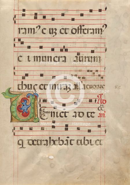 Decorated Initial V, about 1467-1470. Creator: Belbello da Pavia.