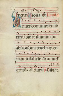 Decorated Initial V; Antiphonal, late 13th century. Creator: Unknown