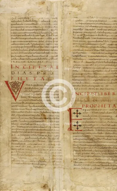 Decorated Initial V; Decorated Initial E, about 845. Creator: Unknown.