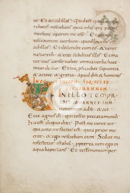 Decorated Initial V; Gospel Lectionary, late 10th century. Creator: Unknown.