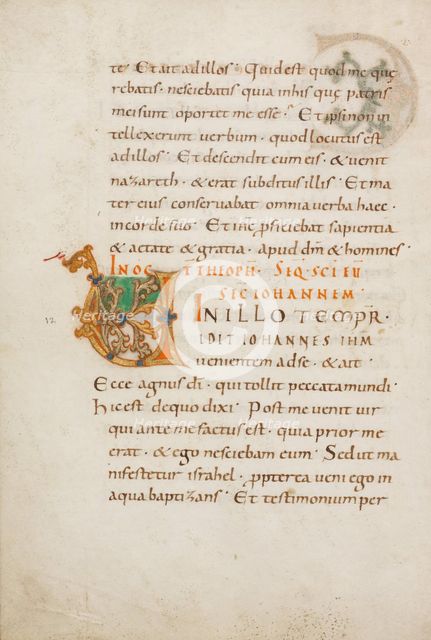 Decorated Initial V; Gospel Lectionary, late 10th century. Creator: Unknown.