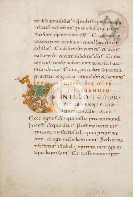 Decorated Initial V; Gospel Lectionary, late 10th century. Creator: Unknown.