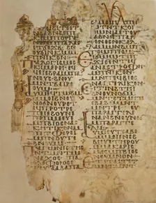 Decorated Text Page, 10th century. Creator: Unknown