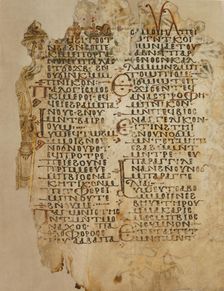 Decorated Text Page, 10th century. Creator: Unknown