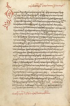 Decorated Text Page, 1510-1520. Creator: Unknown